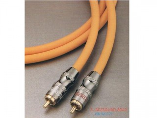 High Performance OFC Audio Signal Cable