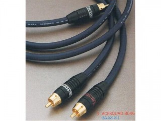 High Performance OFC Audio Signal Cable